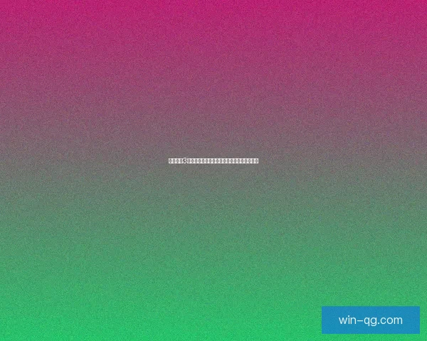 冰河世纪3游戏下载全攻略支持多平台畅玩快速下载教程