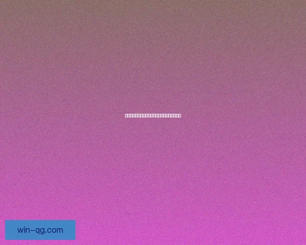 大千世界三叉戟：神秘之源、历史遗留、未来征程