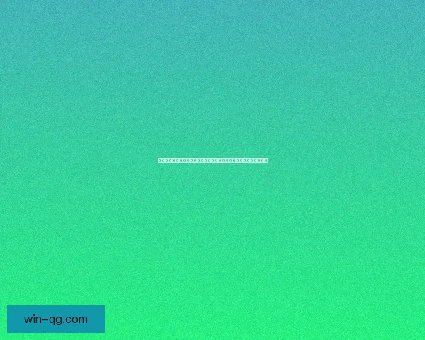 影牙城堡副本掉落攻略：全面解析装备与道具掉落机制及最佳获取途径