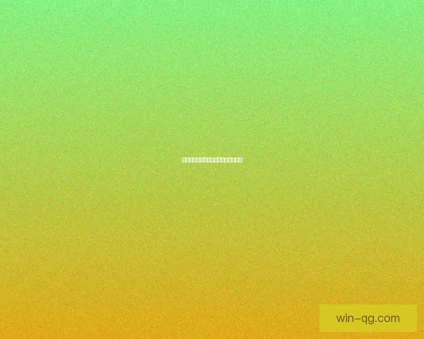 秘银矿石分布区域详解及主要产地介绍