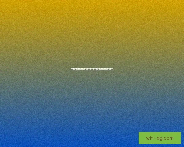 英雄联盟皮肤的功能与价值分析玩家如何通过皮肤提升游戏体验