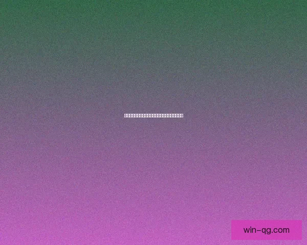 诛仙奇遇任务大揭秘探寻神秘任务背后的真相与挑战