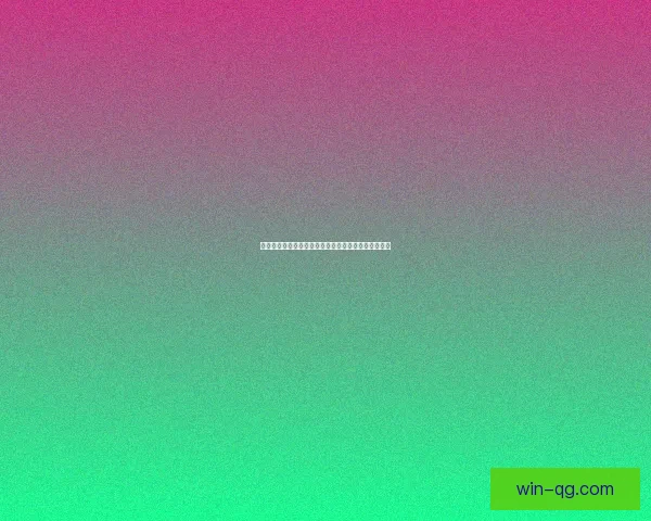 北地之卵：揭开北方荒野中的神秘遗迹与史前文明之谜