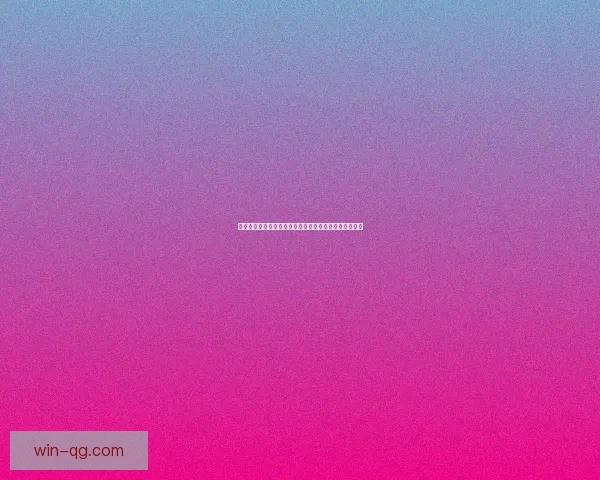 如何通过幻化系统打造独一无二的装备外观提升游戏体验