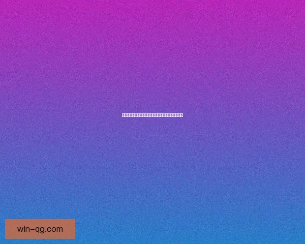 帕鲁幻兽：揭开神秘生物的奥秘与传说背后的奇幻世界