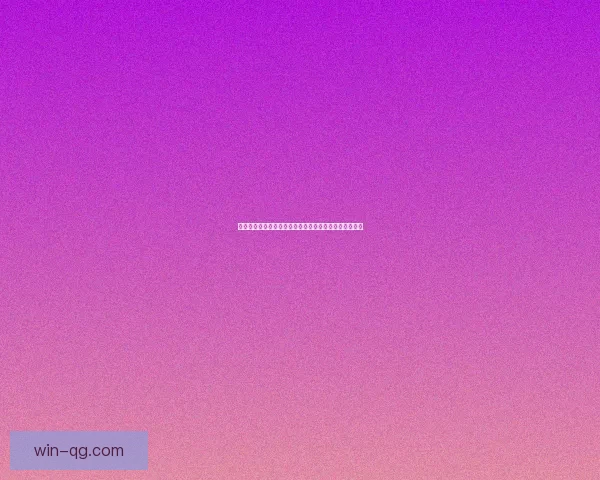 弧光守望者技能解析与战术运用深入分析及实战技巧分享